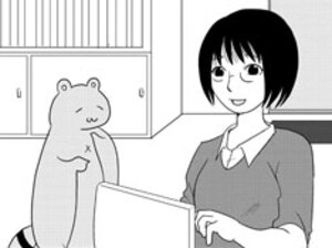 アンモラル・カスタマイズＺ